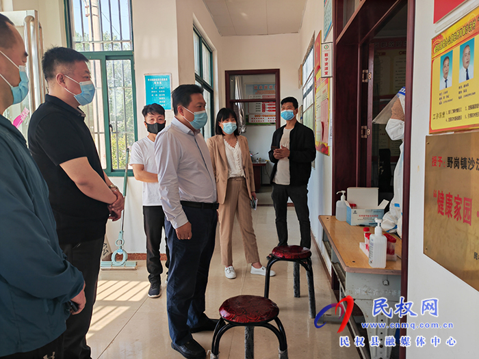 縣委常委、縣委辦公室主任吳杰到野崗鎮(zhèn)督導疫情防控和鞏固拓展脫貧攻堅同鄉(xiāng)村振興有效銜接工作