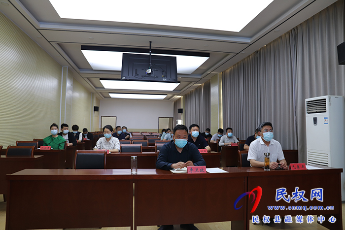 我縣組織收聽收看全國(guó)氣象高質(zhì)量發(fā)展工作電視電話會(huì)議