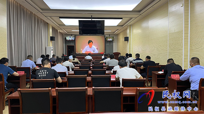 我縣組織收聽收看全市居家社區(qū)養(yǎng)老服務(wù)設(shè)施建設(shè)推進(jìn)會(huì)