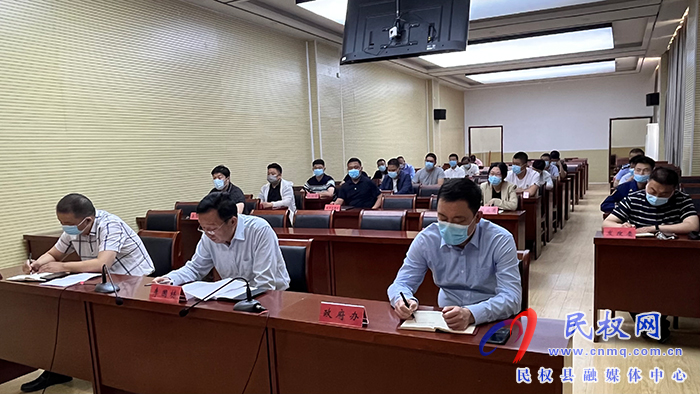 我縣組織收聽收看全市居家社區(qū)養(yǎng)老服務(wù)設(shè)施建設(shè)推進(jìn)會(huì)