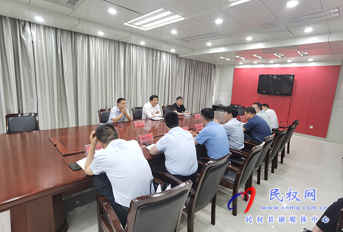我縣召開(kāi)河南金藝科技產(chǎn)業(yè)園項(xiàng)目建設(shè)推進(jìn)會(huì)