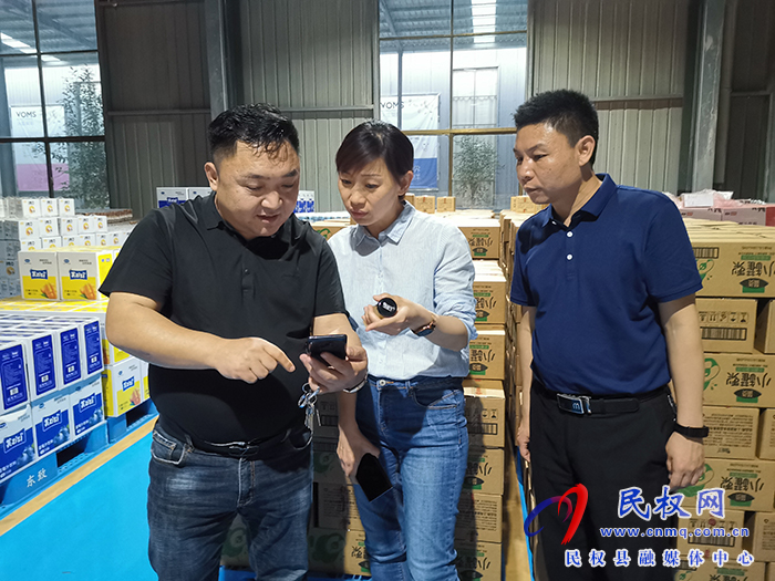 縣委常委、副縣長(zhǎng)于茜主持召開疫情防控暨企業(yè)復(fù)工復(fù)產(chǎn)座談會(huì)