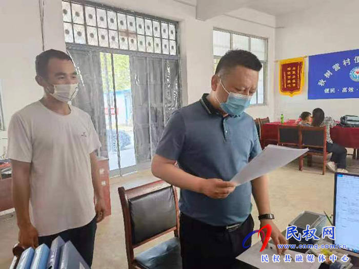 人和鎮(zhèn)黨委書記張翼、鎮(zhèn)長韓建深入各村督導(dǎo)檢查鞏固拓展脫貧攻堅成果同鄉(xiāng)村振興有效銜接工作開展情況