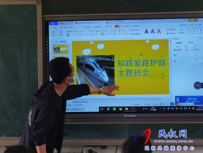 人和鎮(zhèn)加強綜治陣地建設 提高“三零”創(chuàng)建水平