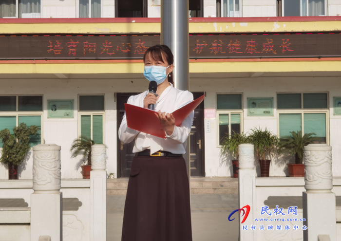 民權(quán)縣第一初級(jí)中學(xué)開(kāi)展反詐宣傳活動(dòng)