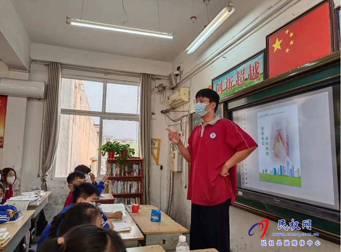 民權(quán)縣第一初級(jí)中學(xué)開(kāi)展反詐宣傳活動(dòng)