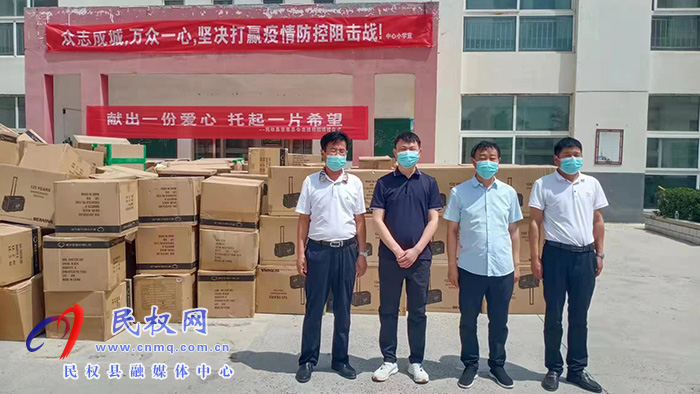 民權(quán)縣民政局到龍?zhí)伶?zhèn)開展“情暖六一，與愛童行”慰問活動