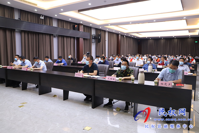 全縣“三零”創(chuàng)建工作第一季度點評會召開