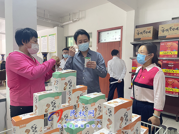 寧圣農業(yè)供應鏈集團蒞民考察