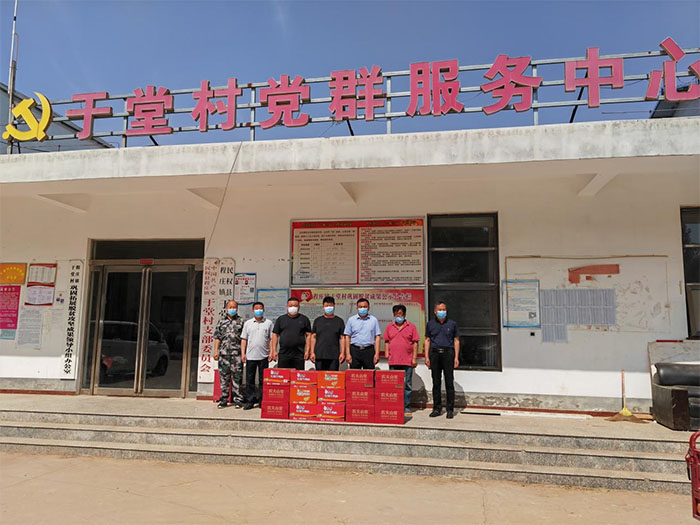 縣畜牧發(fā)展服務(wù)中心傾情慰問幫扶助力“三夏”防火