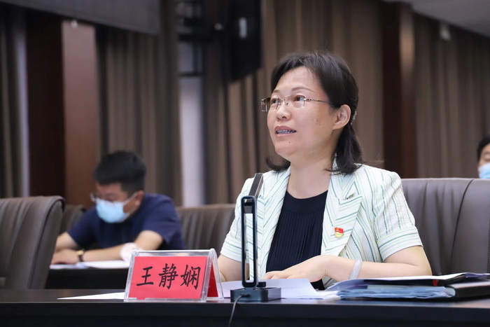 河南省申報(bào)中央專項(xiàng)彩票公益金視頻答辯會(huì)召開