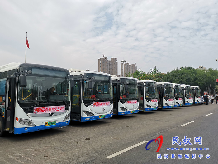“愛心送考”為高考生護(hù)航