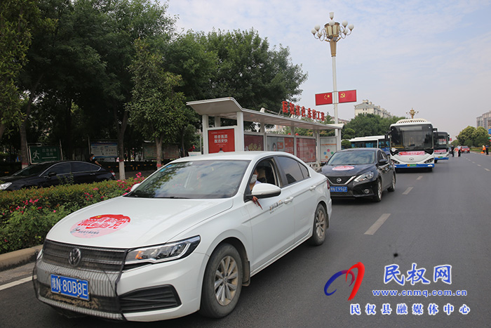“愛心送考”為高考生護(hù)航