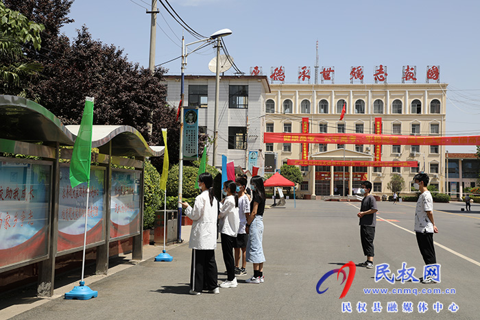 民權(quán)縣高級中學 寬高民權(quán)實驗學校:溫馨舉措助力學生迎高考