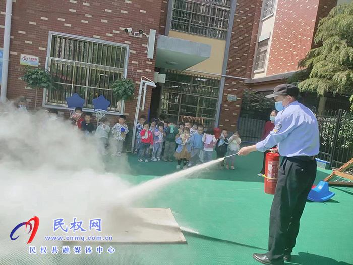 民權縣幼兒園六合錦分園舉行安全消防演練活動