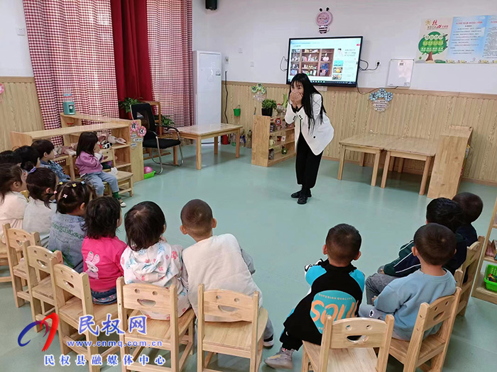 民權縣幼兒園六合錦分園舉行安全消防演練活動