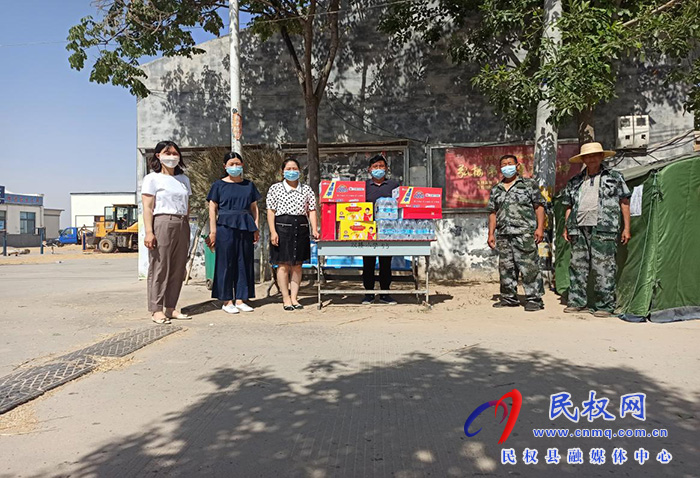 縣婦聯(lián)、團縣委“三夏”慰問防火一線工作隊
