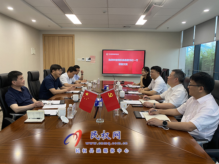 縣委書記張團(tuán)結(jié)率隊(duì)赴廣東開(kāi)展招商活動(dòng)