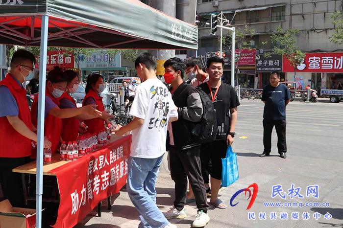 莘莘學(xué)子筑夢(mèng)考場(chǎng) 民權(quán)檢察為愛護(hù)航
