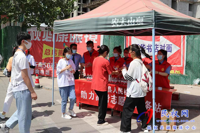 莘莘學(xué)子筑夢(mèng)考場(chǎng) 民權(quán)檢察為愛護(hù)航