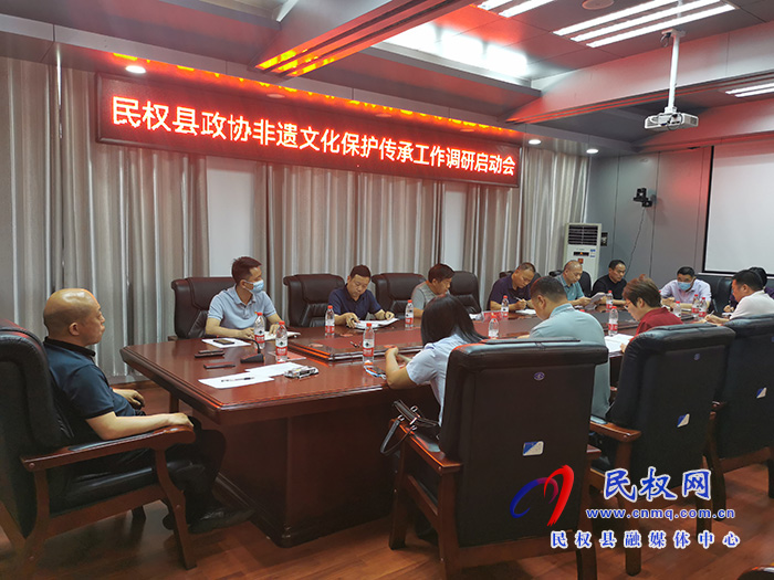 縣政協(xié)開(kāi)展非遺文化保護(hù)與傳承情況專題調(diào)研