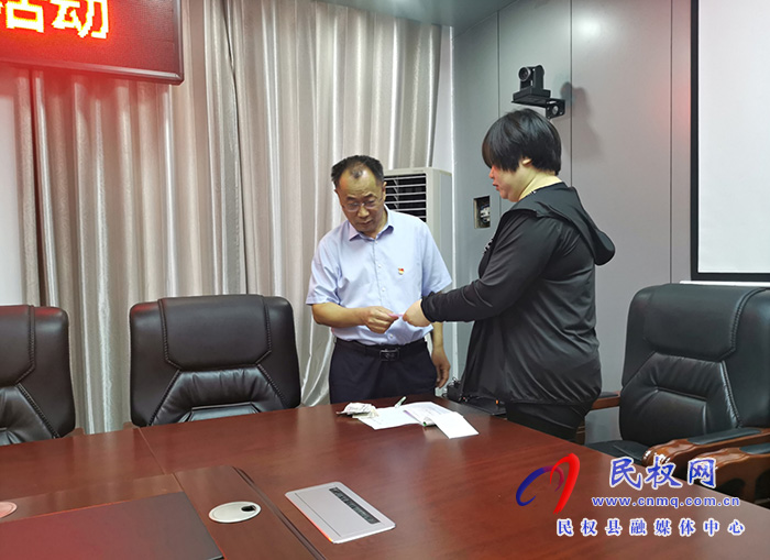 縣政協(xié)機(jī)關(guān)開展6月份主題黨日“1+N”活動(dòng)