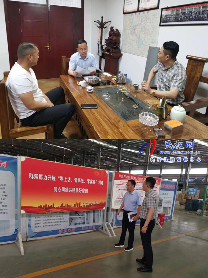縣統(tǒng)計局深入幫扶企業(yè)開展“企業(yè)服務(wù)日”活動