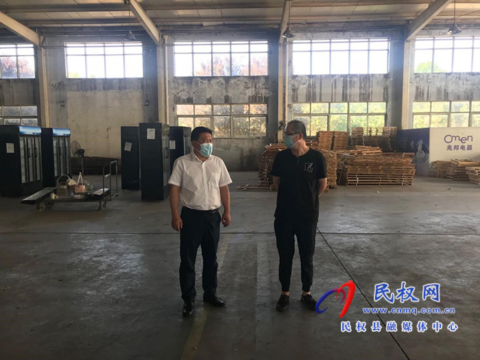 縣委常委、縣委辦公室主任吳杰到聯(lián)系企業(yè)開展“企業(yè)服務(wù)日”活動