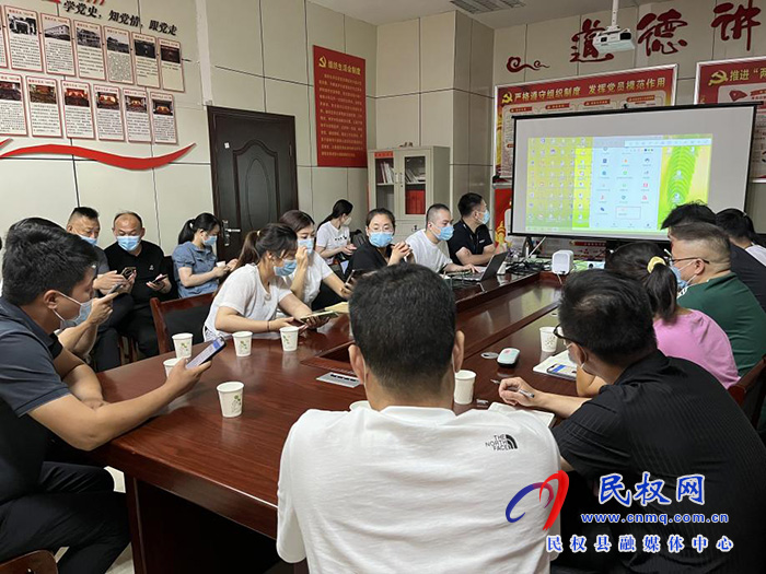 民權(quán)縣政務(wù)服務(wù)和大數(shù)據(jù)管理局召開促消費(fèi)補(bǔ)貼活動培訓(xùn)會