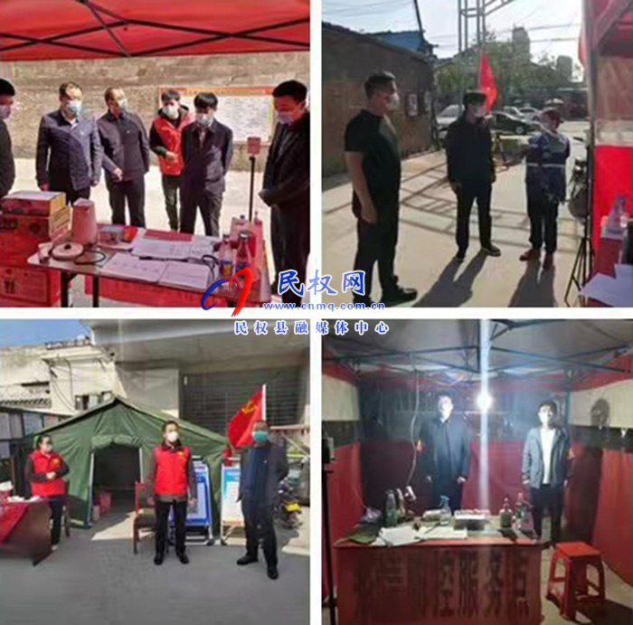 民權縣自然資源局扎實開展疫情防控志愿服務活動