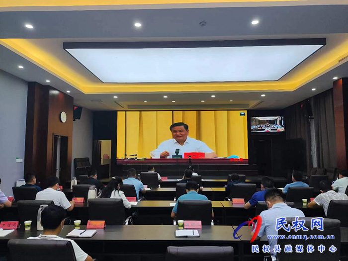 我縣組織收聽收看全省肉牛奶牛產(chǎn)業(yè)發(fā)展工作推進(jìn)電視電話會議
