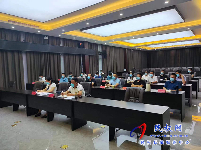 我縣組織收聽收看全省肉牛奶牛產(chǎn)業(yè)發(fā)展工作推進(jìn)電視電話會議