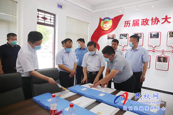 市政協(xié)副主席宋崇江蒞民督導(dǎo)貫徹落實(shí)中央政協(xié)工作會(huì)議精神進(jìn)展情況“回頭看”工作