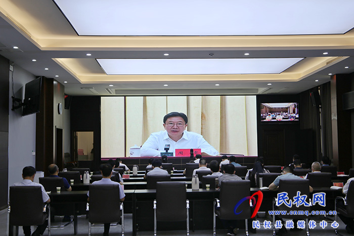 我縣組織收聽收看全省鞏固拓展脫貧攻堅成果有效銜接鄉(xiāng)村振興干部培訓(xùn)班培訓(xùn)