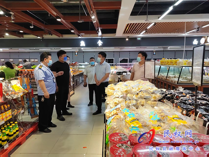 王莊寨鎮(zhèn)：持續(xù)開展戴口罩、掃場所碼監(jiān)督檢查行動