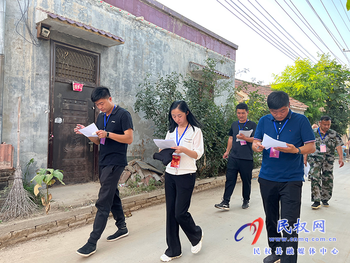 白云寺鎮(zhèn)開展人居環(huán)境整治提升逐村觀摩檢查評比活動