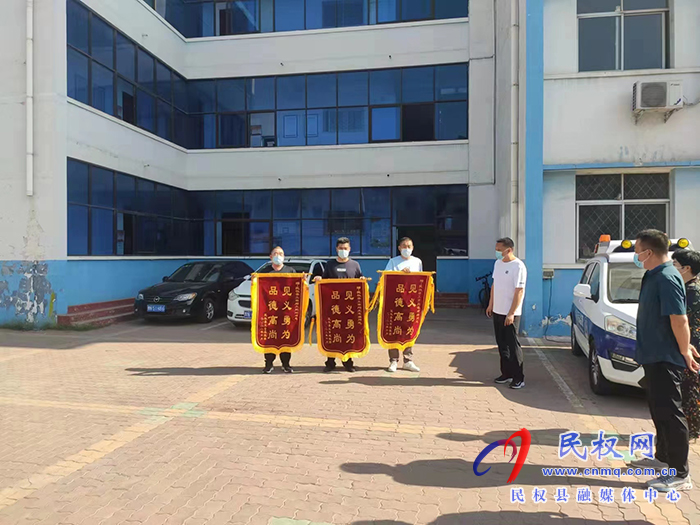 民權(quán)縣市場監(jiān)管局：執(zhí)法人員救人不留名，家屬送錦旗表謝意