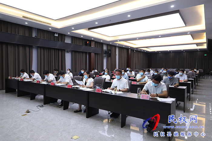 我縣組織收聽收看全市經(jīng)濟運行調(diào)度視頻會