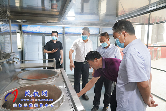 商丘市市場監(jiān)管局蒞民調(diào)研移動智慧廚房推進(jìn)工作