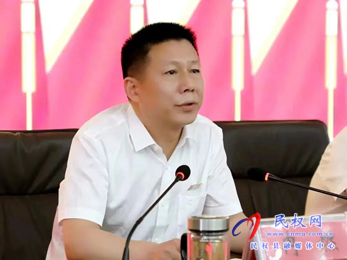 中國(guó)共產(chǎn)黨民權(quán)縣紀(jì)委監(jiān)委機(jī)關(guān)委員會(huì)正式成立！