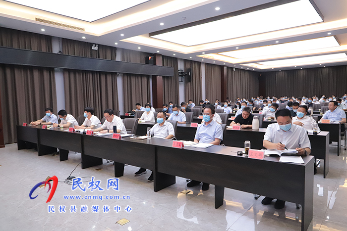 我縣組織集中觀看氣象防災減災專題講座并召開“能力作風建設年”活動讀書研討交流會