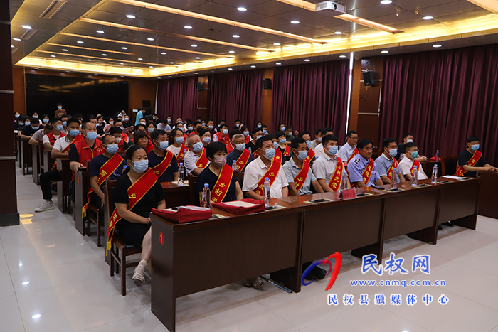 我縣召開(kāi)榮獲2021年度省市級(jí)道德模范、鄉(xiāng)村光榮榜、身邊好人表彰會(huì)