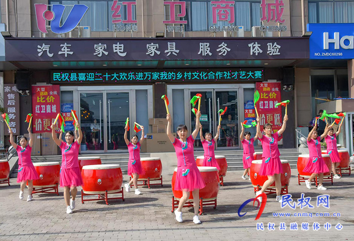 民權(quán)縣人和鎮(zhèn)舉辦才藝大賽慶祝“七一”建黨節(jié)