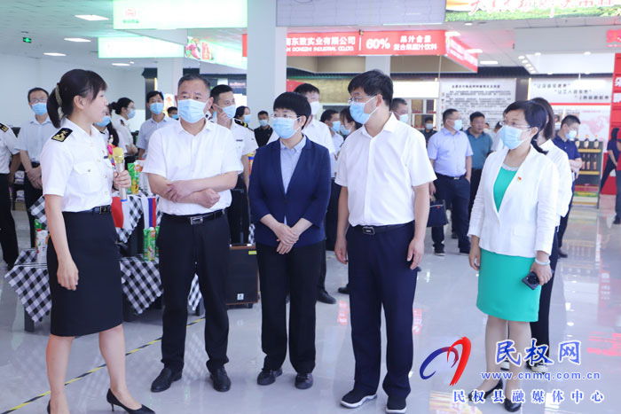 “一帶一路·民權(quán)貨運(yùn)新通道”奠基暨民鄭歐班列開行儀式舉行