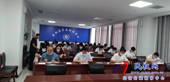 民權(quán)縣安全生產(chǎn)法律法規(guī)知識(shí)測(cè)試活動(dòng)舉行