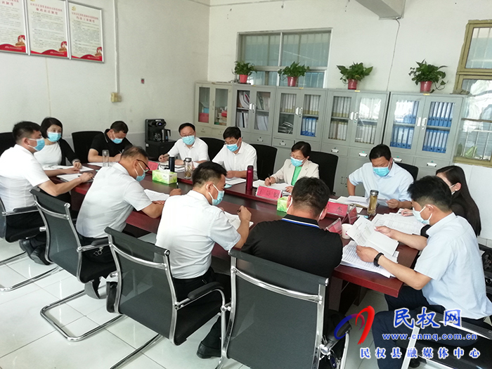 我縣召開疫情防控工作分析研判會(huì)