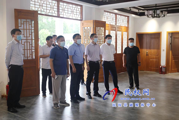 全省公共文化服務(wù)體系績效考核民權(quán)縣匯報會召開