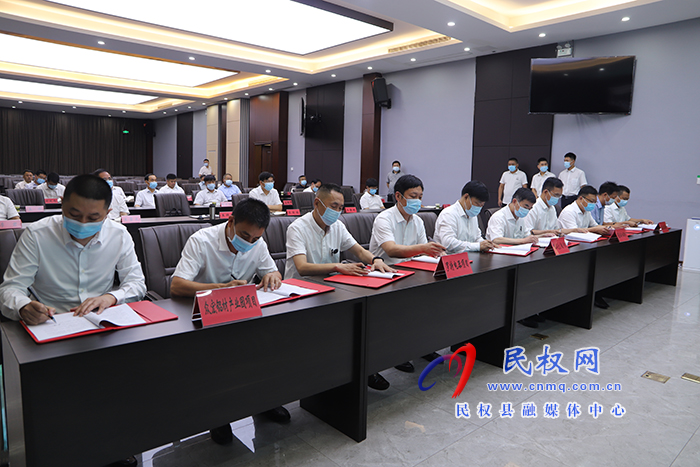 全省第五期“三個(gè)一批”項(xiàng)目建設(shè)活動(dòng)舉行