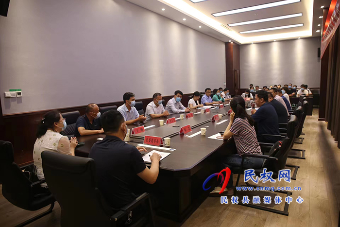 全省公共文化服務(wù)體系績效考核民權(quán)縣匯報會召開