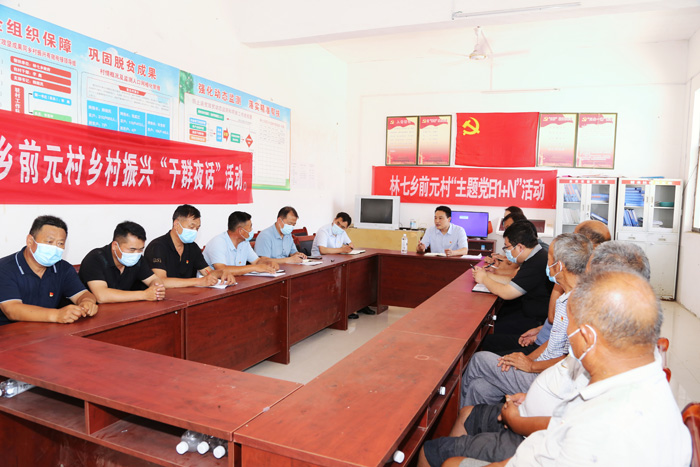 縣委常委、組織部長(zhǎng)王義彬調(diào)研軟弱渙散村黨組織整頓工作